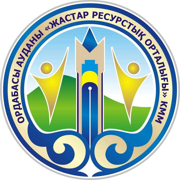 Ордабасы Жастары
