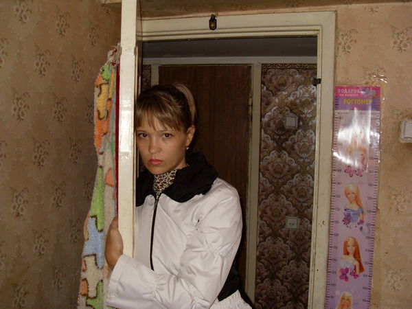 Екатерина Демичева