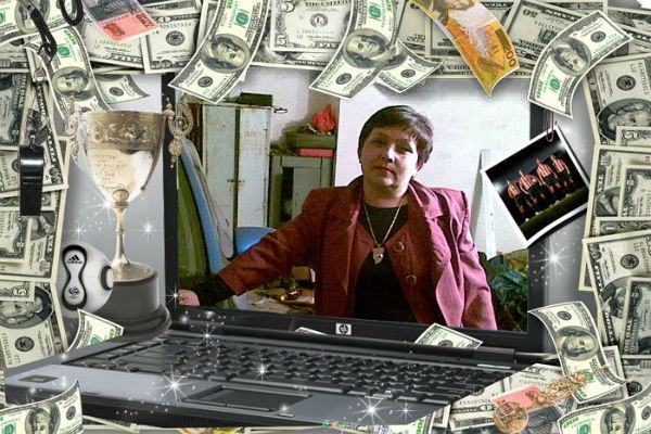 Бакытгуль Ахметова