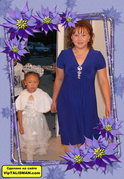 Индира Мусаканова