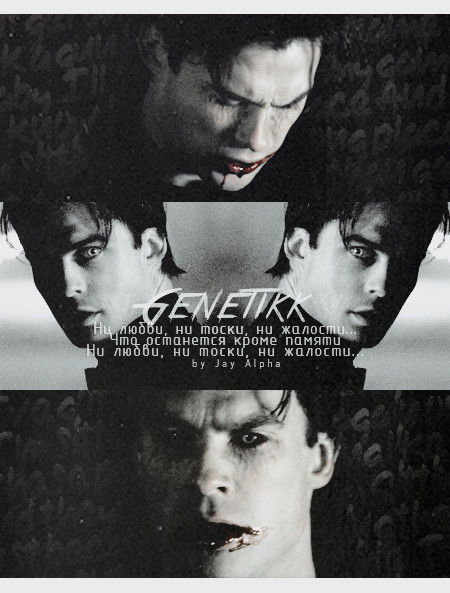 `killer. (»Genetikk)