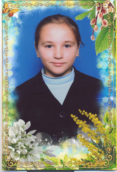 Елена Болотова