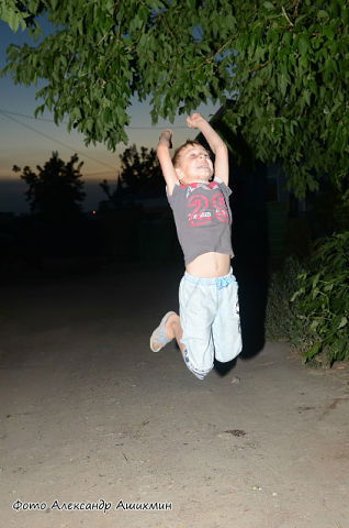 Егор Ашихмин