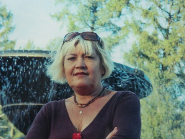 Екатерина Рослякова