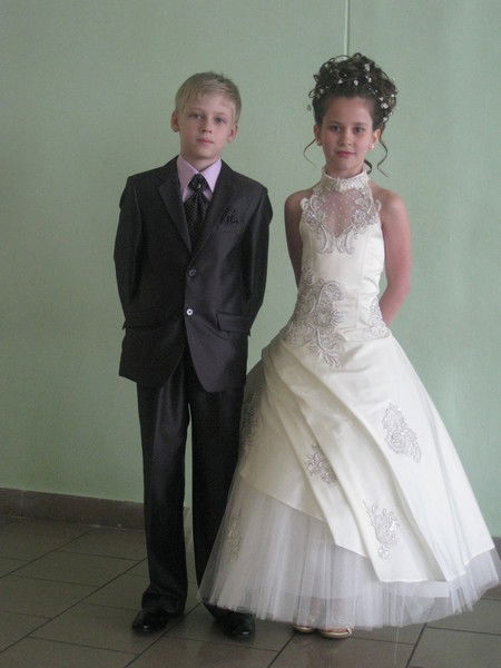 Мария Санинская