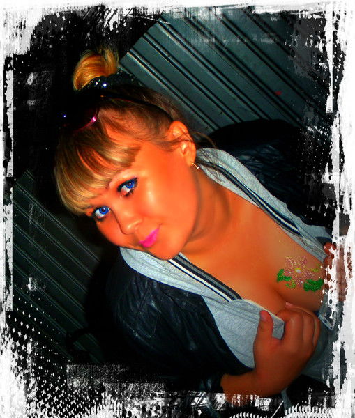 Юлия Мавлютова