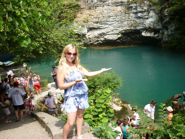 Алина Погосян