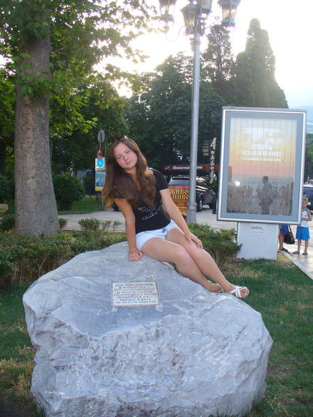 Кристина Сидельникова