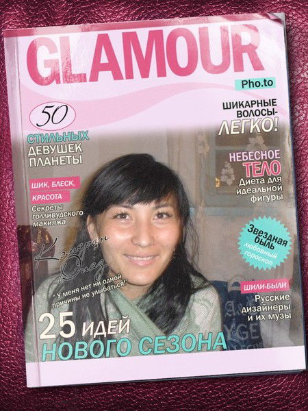 Тогжан Сабырбаева