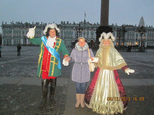 Света Радковская