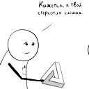 Елена Харитоненкова