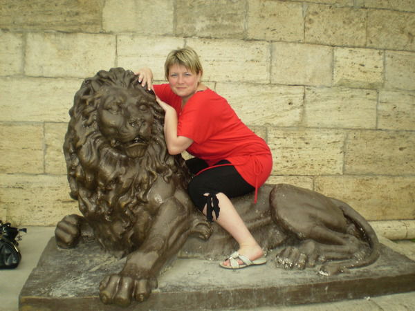 Александра Пугачева