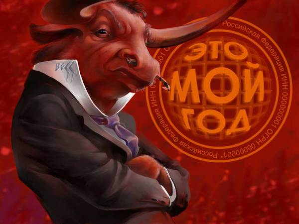 Григорий Капуза