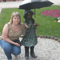 Сандра Гидзула