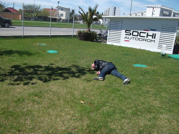 Вован Мыльников