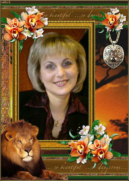 Елена Безукладова