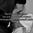 Динара Кыпшакбаева