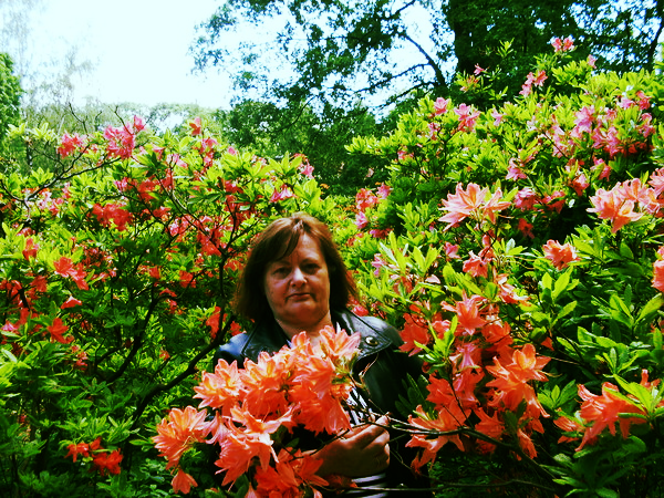 Надежда Козырева