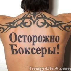 Максат Байжанов