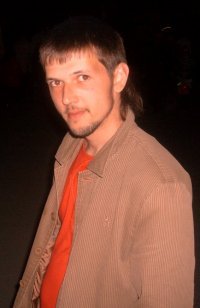 Алексей Ерёмин