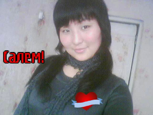 Алмагул Тундикбайкызы