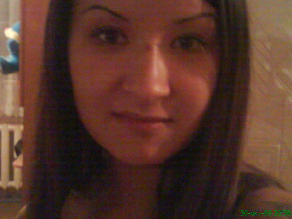 Надежда Ребрина