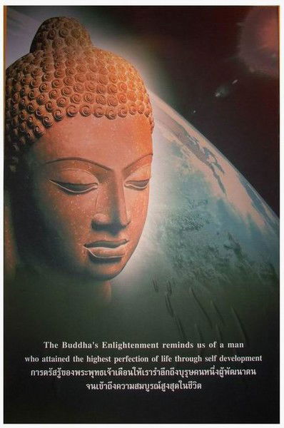 Михаил Миха