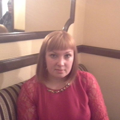 Людмила Скочилова