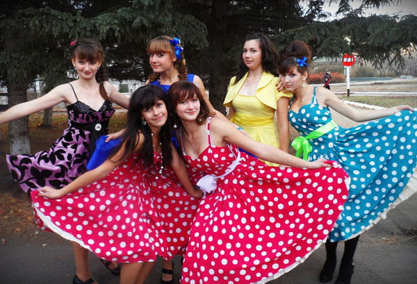 (((Юська))) ...