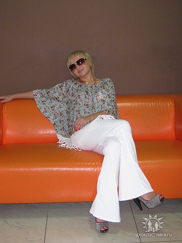 Василина Конюхова