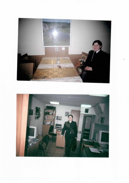 Ирина Голицина