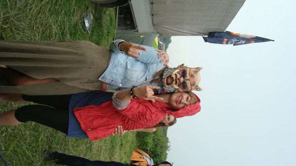 Екатерина Овчинникова