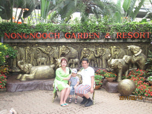 Салтанат Керимшеева