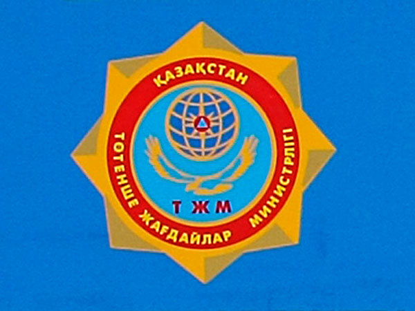 Пожарная Часть №16 Гу.спиаср. Карагандин