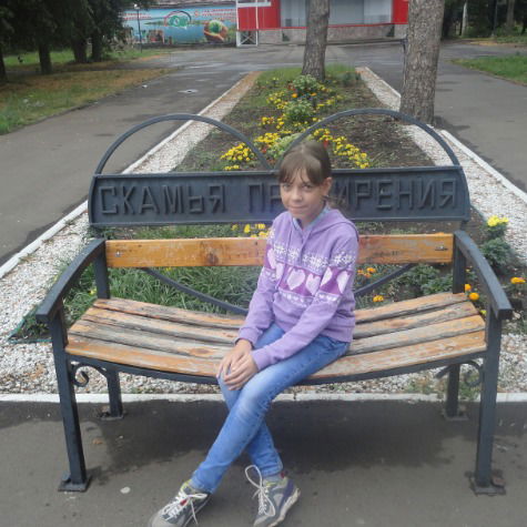 Диана Пьянова