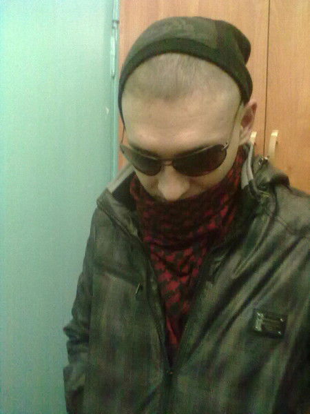 Плохой Отец