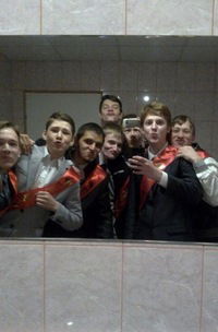 Пашок Васютич