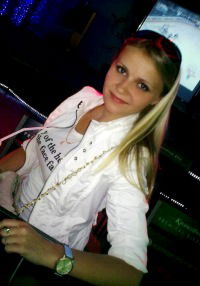 Екатерина Нечаева