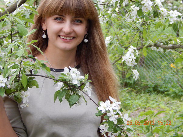 Ирина Григорийчук