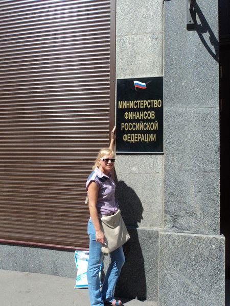 Людмила Буданова