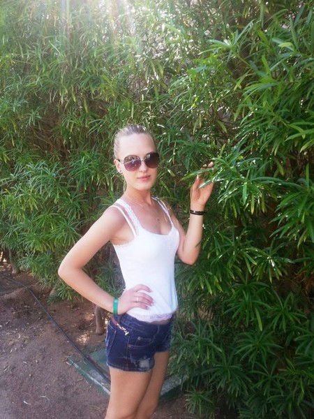 Екатерина Орлова