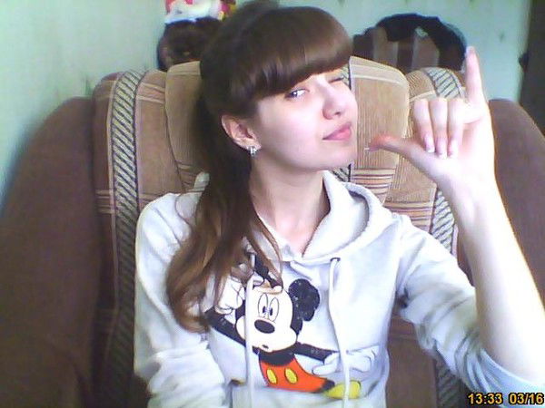 Ксения Ёмкина