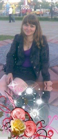 Юлия Дохнова