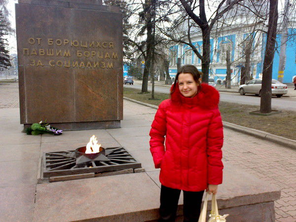 Юлия Люшневская