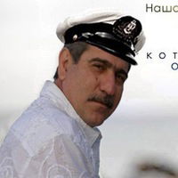 Олег Морозов