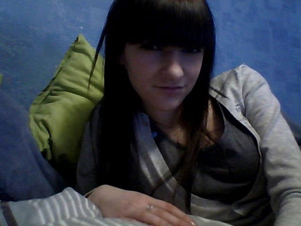 Мария Войтикова