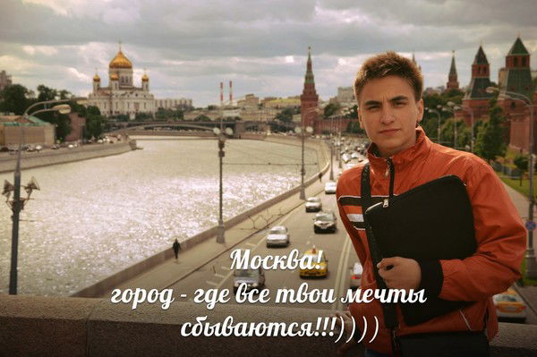 Макc Кононюк