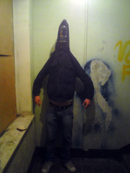 Дима Бесфамильный