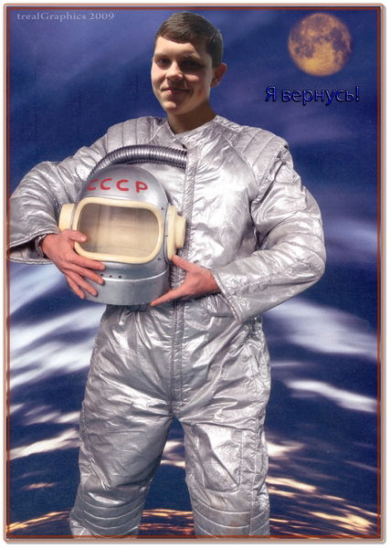 Андрей Доценко