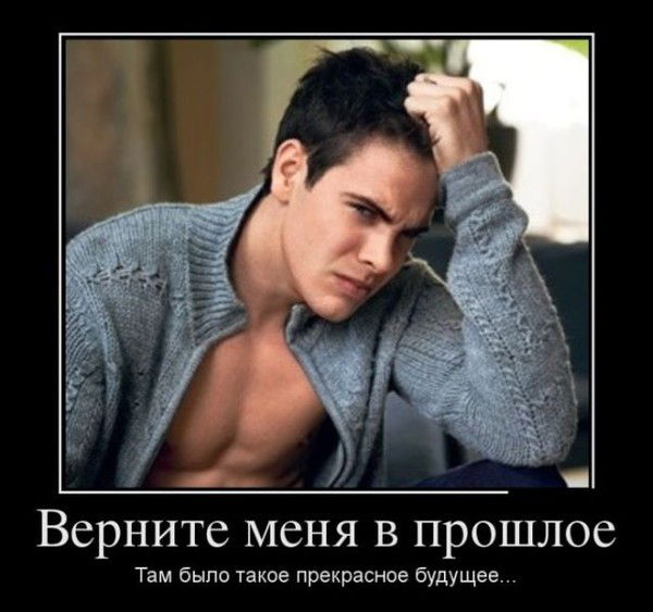 Александр Сакара